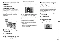 Страница 159