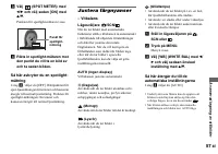 Страница 161