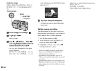 Страница 164