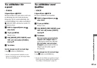 Страница 165