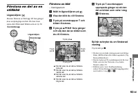 Страница 167