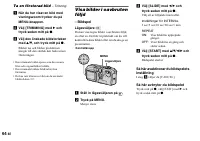 Страница 168