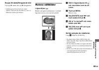 Страница 169