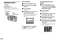 Страница 170