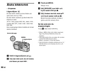 Страница 172