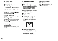 Страница 174