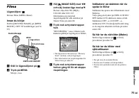 Страница 175