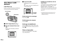 Страница 176
