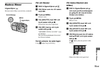 Страница 177