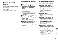 Страница 181