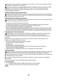 Страница 100