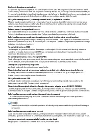 Страница 102