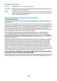 Страница 103