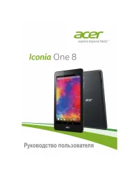 Acer Iconia One 8 B1-810