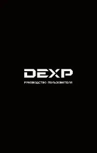DEXP Ixion ES 4