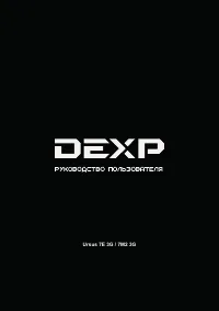 DEXP Ursus 7M2 3G