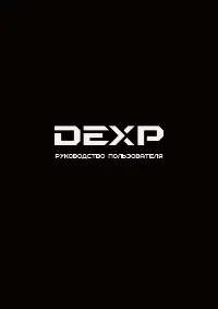 DEXP Ursus 7MV 3G