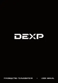 DEXP Ursus 7W