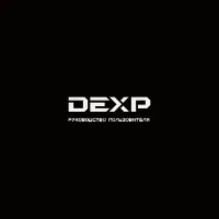 DEXP A-002