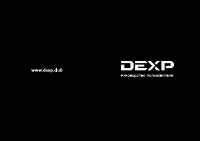 DEXP RV1000HD