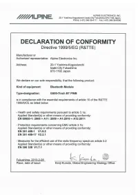 Страница 110