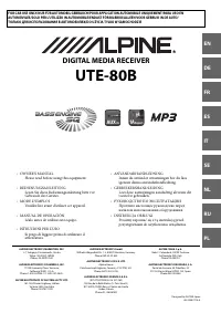 Alpine UTE-80B