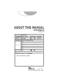 Daewoo KOR-4115(S)(G)