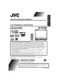 JVC KD-AV7001