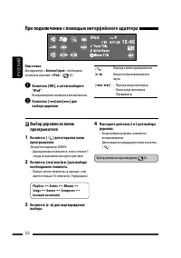 Страница 124