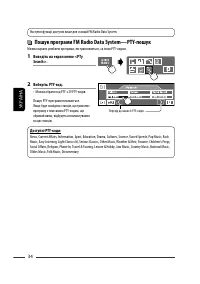 Страница 178