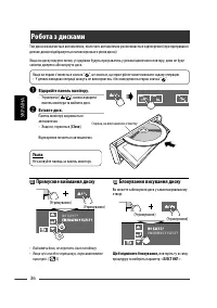 Страница 180