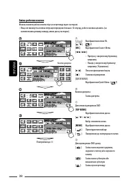 Страница 182
