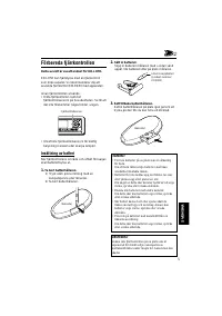 Страница 101