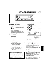 Страница 103