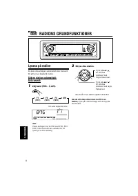 Страница 104