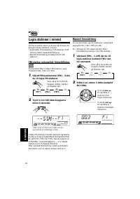 Страница 106