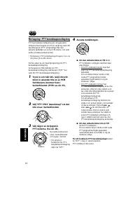 Страница 110