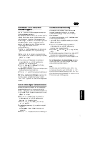 Страница 113