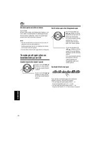 Страница 116