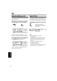 Страница 118