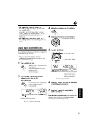 Страница 127