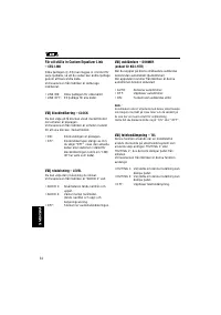 Страница 130