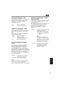 Страница 131