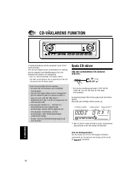 Страница 134