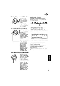 Страница 135