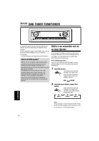 Страница 138