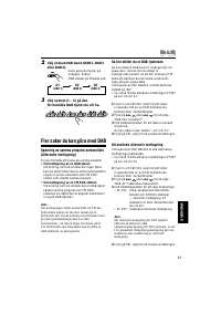 Страница 141