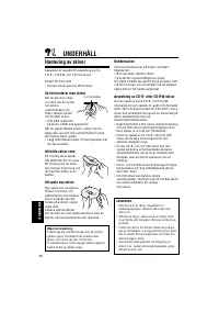 Страница 144