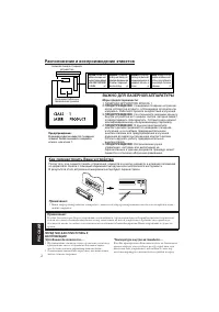 Страница 146