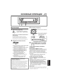 Страница 151